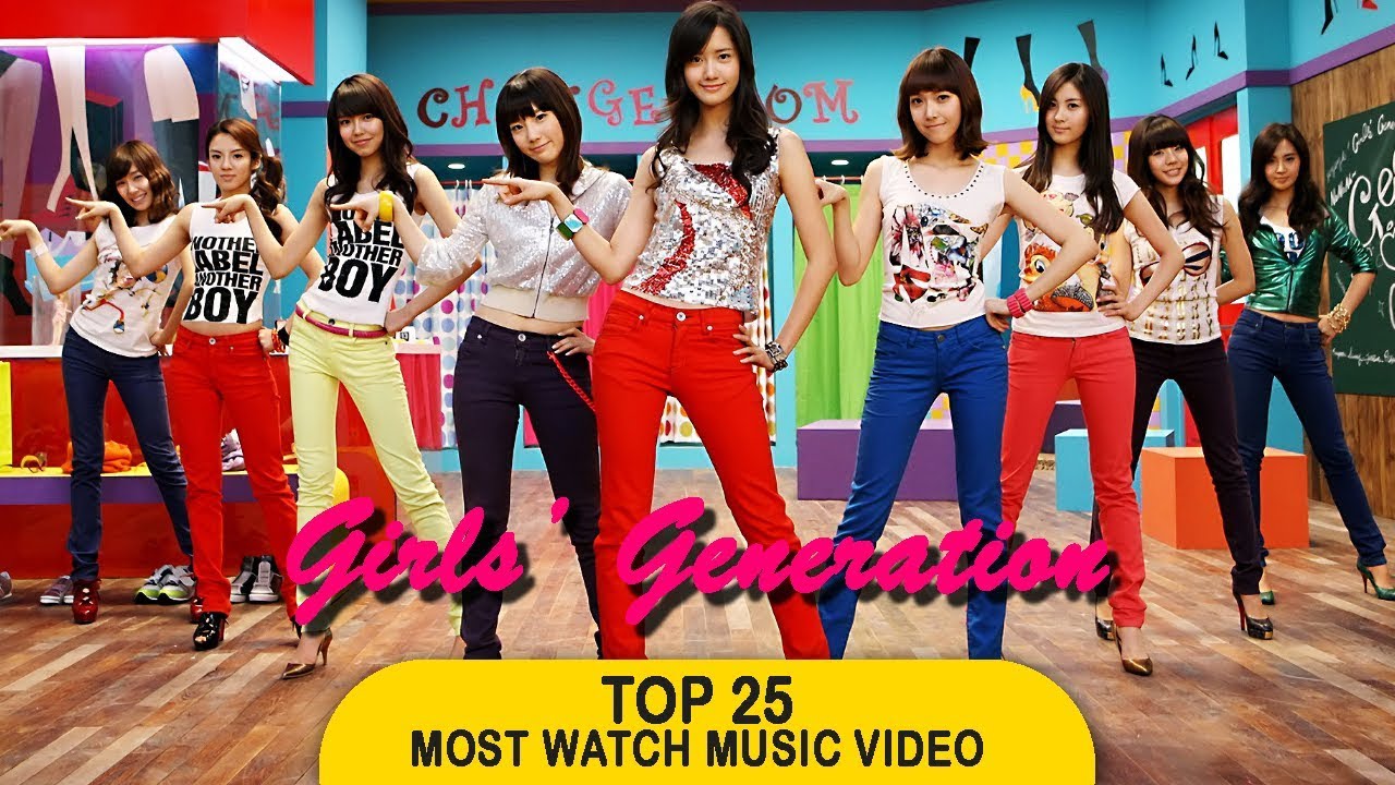 TOP 25 l Most Watch Girls' Generation Music Video (Solo & Sub-unit included) (Feb 2018)