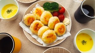 チーズのび～る！ほくほく「チーズいももち」の作り方