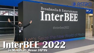 InterBEE 2022 Astrodesign