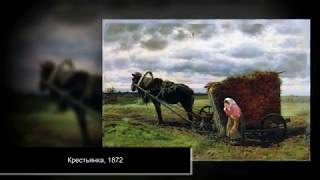 Реалистические пейзажи... Художник Михаил Клодт  (1832-1902)