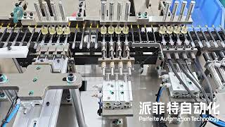 Automatic refill float plug assembly machine-426A