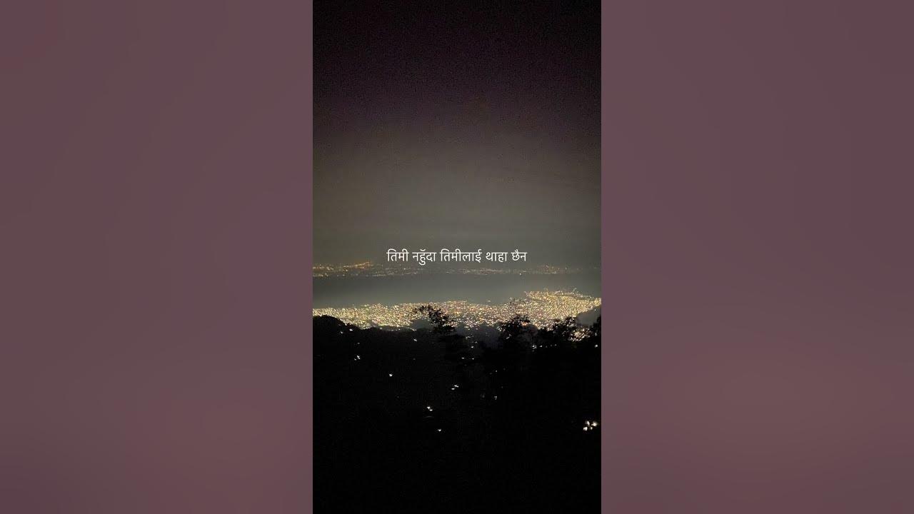 short clip from the song Ahdrisya.