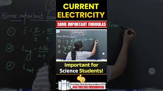 How to remember Current Electricity formulas easily? 🤔 #physics #studytips #shorts