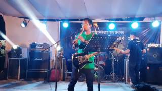 Bay Of Bengal - Isara Flute Eluveitie Cover Live At Buet 05-05-2017
