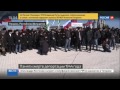 Download В Ингушетии вспоминают жертв депортации 1944 года В Ингушетии вспоминают жертв депортации 1944 года
