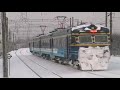 Дизель-поезд ДР1А и электропоезда ЭР2 / DR1A DMU and ER2 EMU's at Lilleküla
