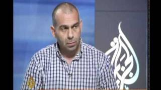 Aljazeera Coverage of Sakineh Forced to Appear on State TV
