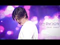 2309032 이솔로몬 아산주부가요제 풀영상직캠 이솔로몬 직캠 아산주부가요제 천안아산 2309032 이솔로몬 아산주부가요제 풀영상직캠 이솔로몬 직캠 아산주부가요제 천안아산