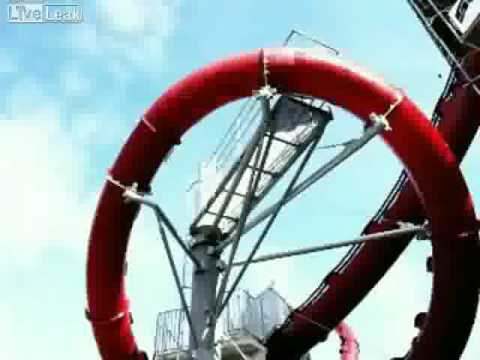 ძაან მაგარი ატრაქციონი