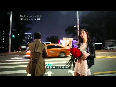 더로맨틱&아이돌, TheRomantic&Idol Ep.9 : Winter Wonderland