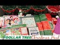 DOLLAR TREE CHRISTMAS HAUL! 2018!