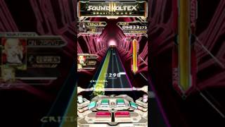 [SDVX] ERROR CODE (GRV) C