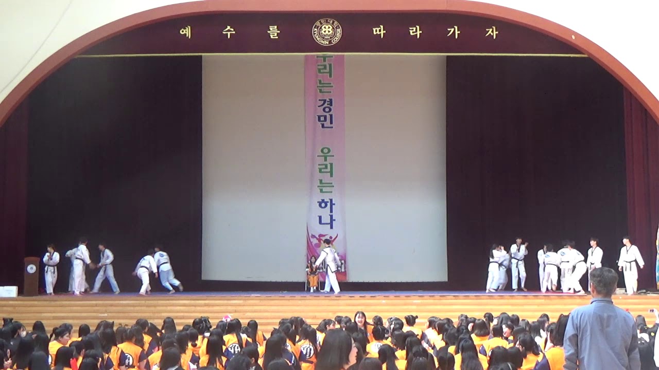 [경민대학교] - 경민비즈니스고 축제 현장!! (이어폰 필수)