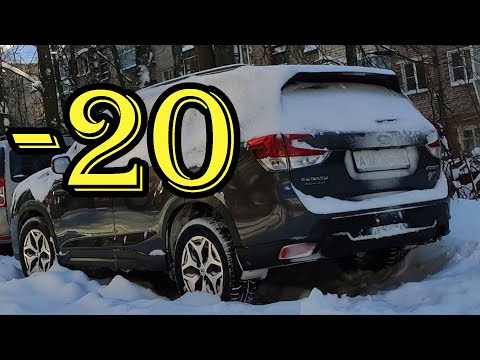 Video: Puas yog 2018 Subaru Crosstrek lub tsheb zoo?