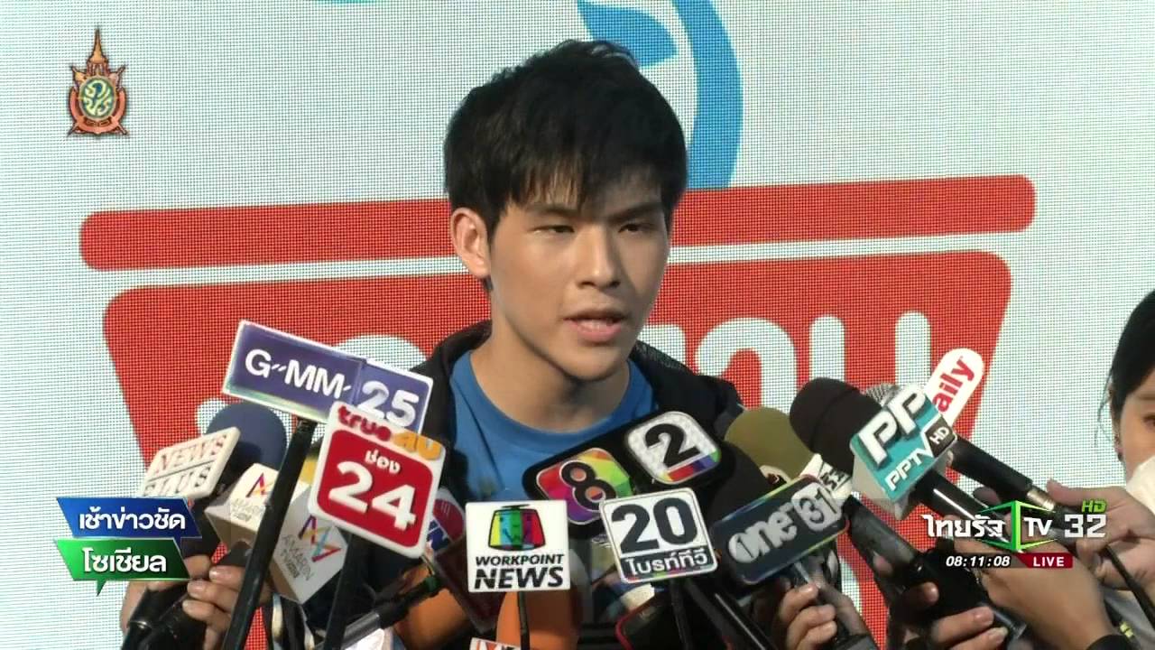 สกาย เปิดปากแจงดราม่า สูบบุหรี่ | 03-06-59 | เช้าข่าวชัดโซเชียล | ThairathTV