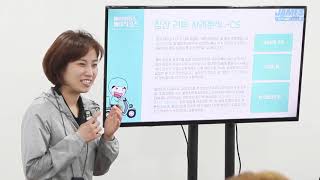 20181011_제임스드라이빙센터_라이더양성교육 (feat.배민라이더스)
