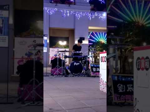 2016.11.04 劉辰言【五月天 -九號球】@大魯閣草衙道