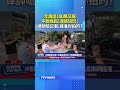 涉滅證100萬交保 中聯廠長「遮臉快閃」 律師嗆記者：誰准你這樣拍的？ #中聯 #廠長 #滅證 #交保