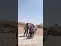هوبا في الاهرامات