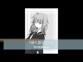 【結月ゆかり】「ぼくはどこへ」 hirotaka u