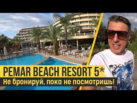 Pemar Beach Resort 5*, Турция, Сиде. Обзор отеля