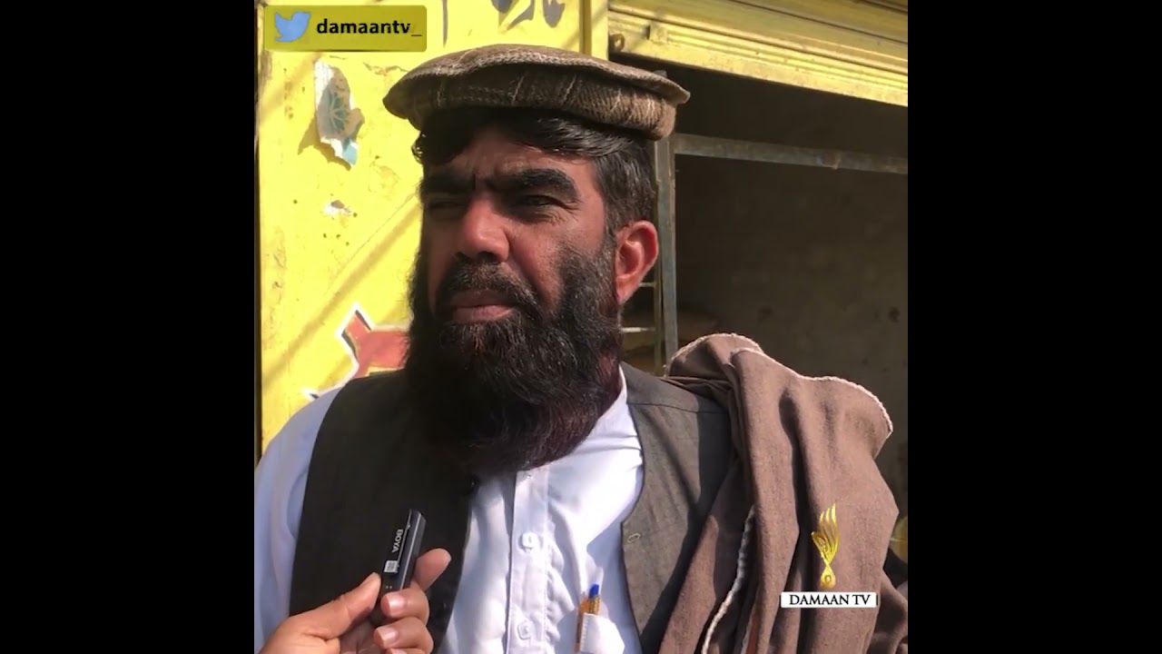 Voter | Election | Election News today | Election 2024 | Election Survey | Election in Pakistan |ecp