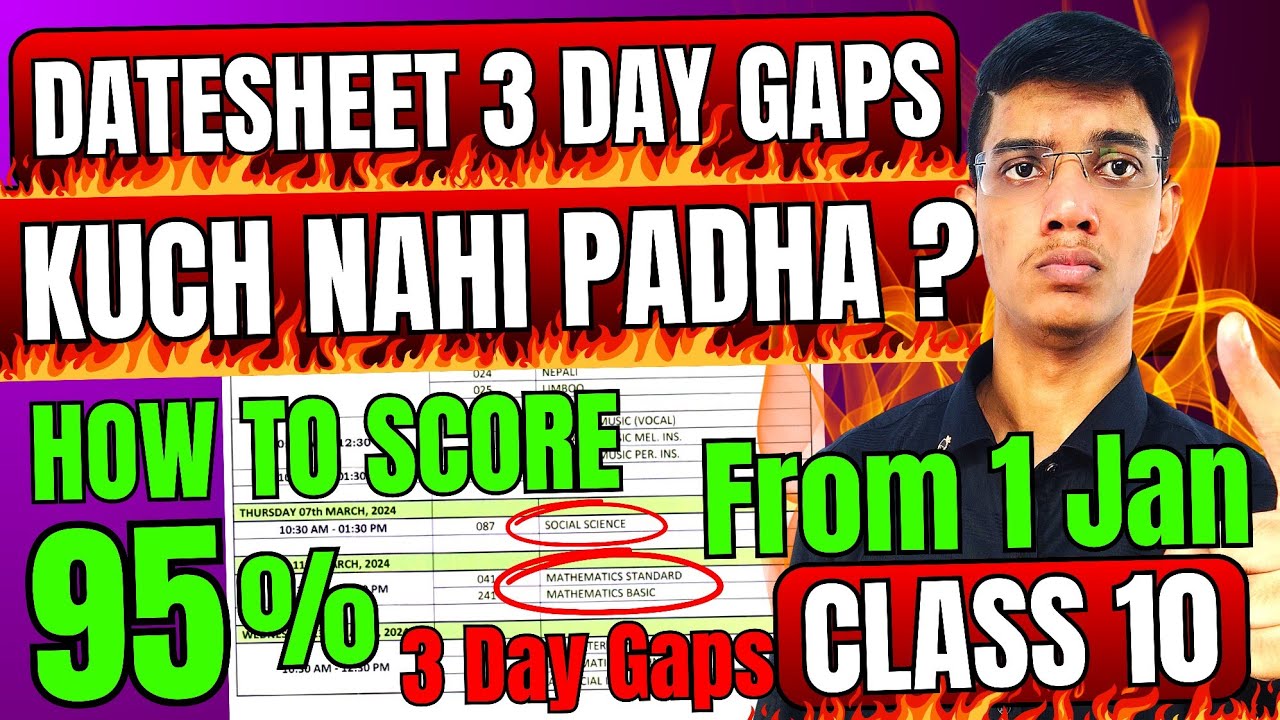 Topper Strategy from 1 Jan to score 95% in Board Exam 🤯 Class 10 ...