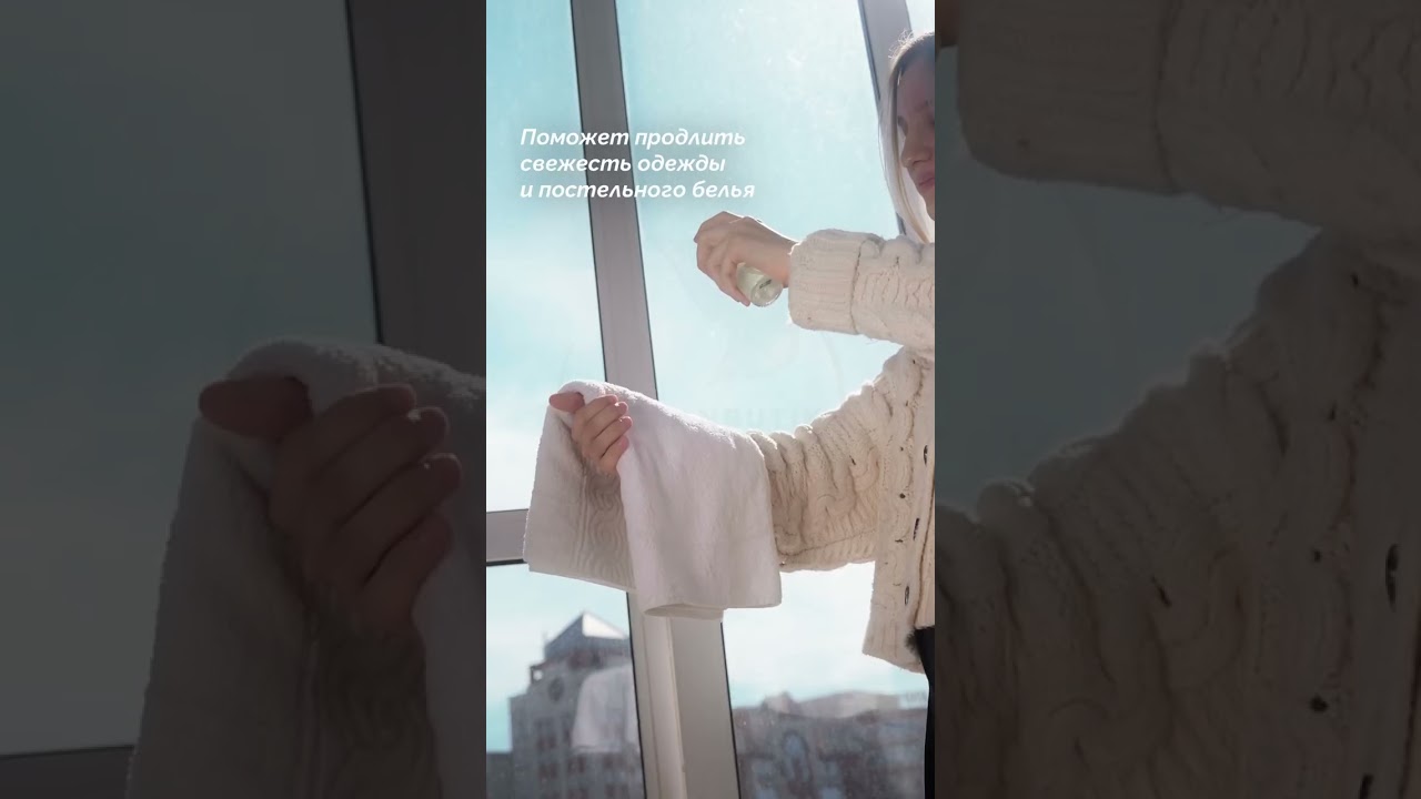 Парфюмерный спрей для одежды и дома W.DRESSROOM DRESS & LIVING CLEAR PERFUME № 03 BABY GREEN TEA