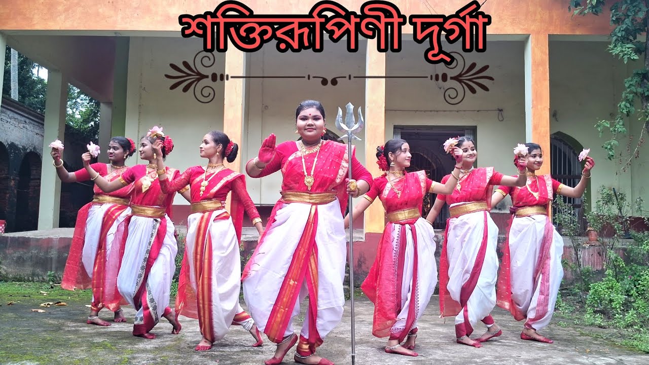 Durga || Saktirupini Durga || Iman Chakraborty || Bikram Ghosh || Dance Cover || Nataraj Nrityalaya 
