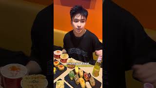 Sushi Plus - A Malaysia Brand No Pork & No Lard
