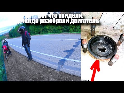 ЯВА 350 против