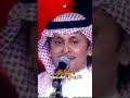 يا شاغل بالي فلا سلوة عنك يا مانع جفني هني ات نومه عبدالمجيد عبدالله يا شاغل بالي فلا سلوة عنك يا مانع جفني هني ات نومه عبدالمجيد عبدالله