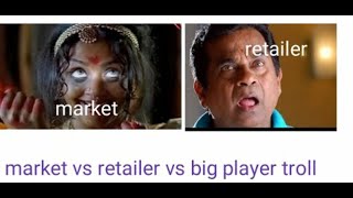 Big traders vs Retail traders | Trading trolls tradingtroll nse bse daytradertelugu nks