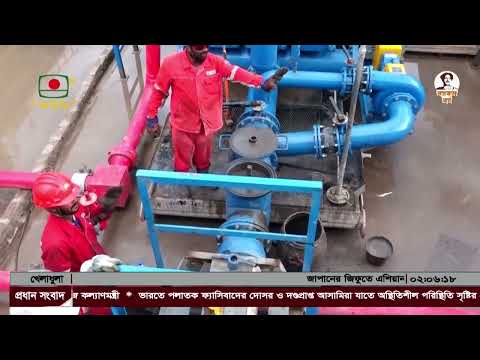 কাল জাতীয় গ্রীডে যুক্ত হচ্ছে আরো সাড়ে ১২ মিলিয়ন ঘনফুট গ্যাস