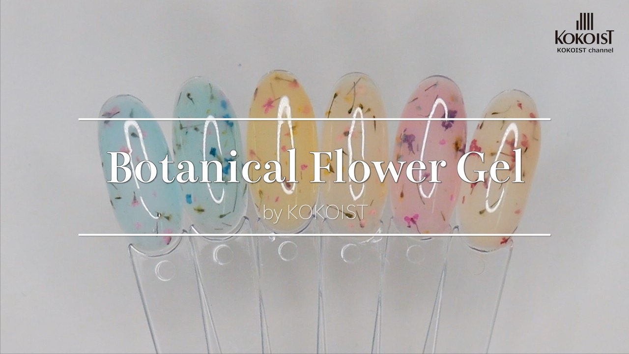 New】ボタニカルフラワージェル⁡ 全6色⁡／Botanical Flower Gel BF-01