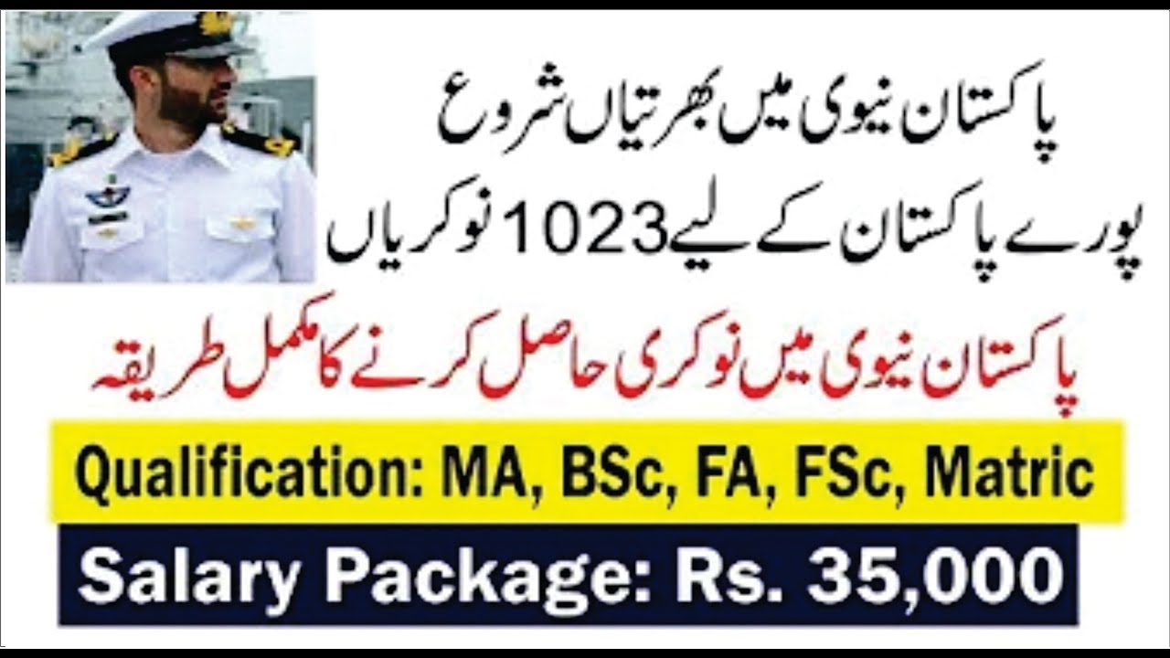 Pak Navy Jobs In Pakistan 2019 | 1026 jobs