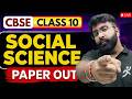 Class 10 CBSE SST Sample Paper Discussion by Gautam Sir🔥 | CBSE 2025-26 | Complete Social Science