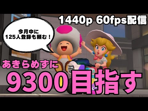 ちょごれごれch