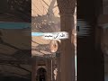 #instagram #viral #ramzan #tiktok #shhort #ytshorts #ytviralvideo #india