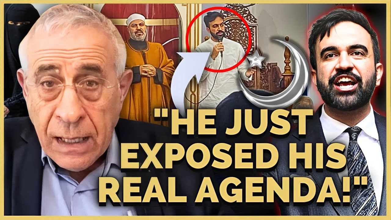 Эксперт по исламу только что сделал сенсационное заявление в адрес Мамдани, которое может положит...