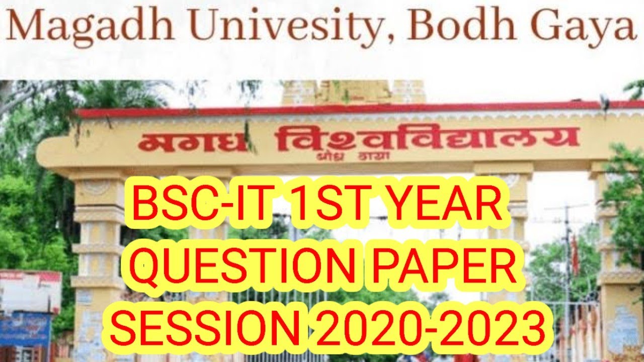 BSC-IT 1st year question paper session 2020-2023 | 