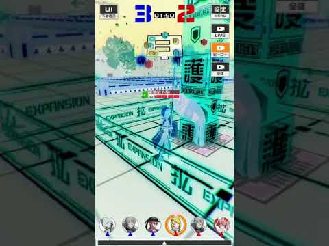 #コンパス #ジャンヌダルク (初投稿コンパス)