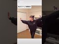 居酒屋神バイトものまね→牛乳吹いたら負けwww 8