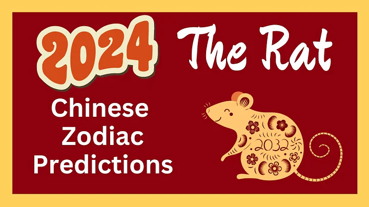 🐭 Rat 2024 Chinese Zodiac Predictions | Chinese Horoscope Overview - DayDayNews