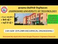 Jharkhand Polytechnic 6th Sem Syllabus Discussion I JUT I Mechanical 5th Sem JUT I Er Vikas Sir I