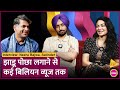           neeru bajwa   interviewsatinder sartaj