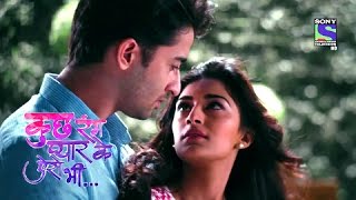 Video voorbeeld van "Kuch Rang Pyar Ke Aise Bhi - Tere Rangon Mein Kuch Rang Hai - Song"