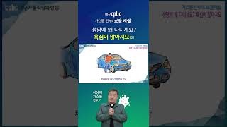 유튜브 썸네일