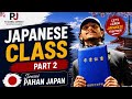 N5 LEVEL PJ JAPANESE FAST TRACK COURSE's Zoom Meeting