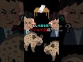 スタバで席を先に取った時あるある【考えすぎちゃう人】#shorts